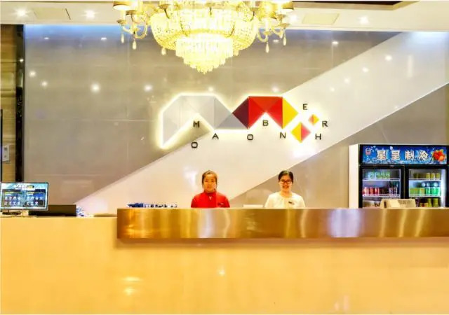 Borrman Hotel Guangzhou Middle of Sanyuanli Avenue