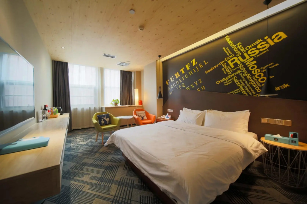 Elan Inn Zhengzhou University Town Fuwai Fangte Green Expo Park