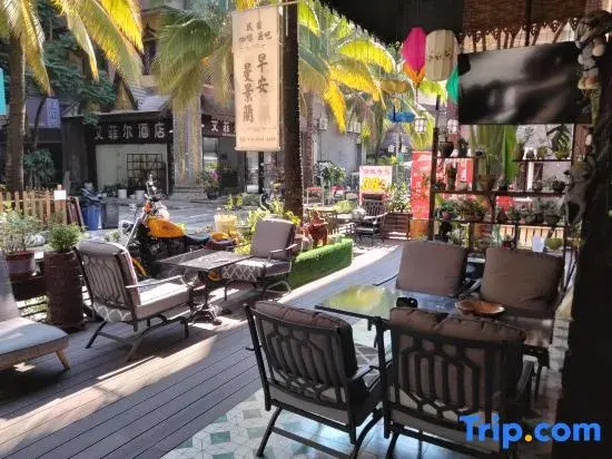 Shiwuhou Homestay (Manjinglan Old Town)