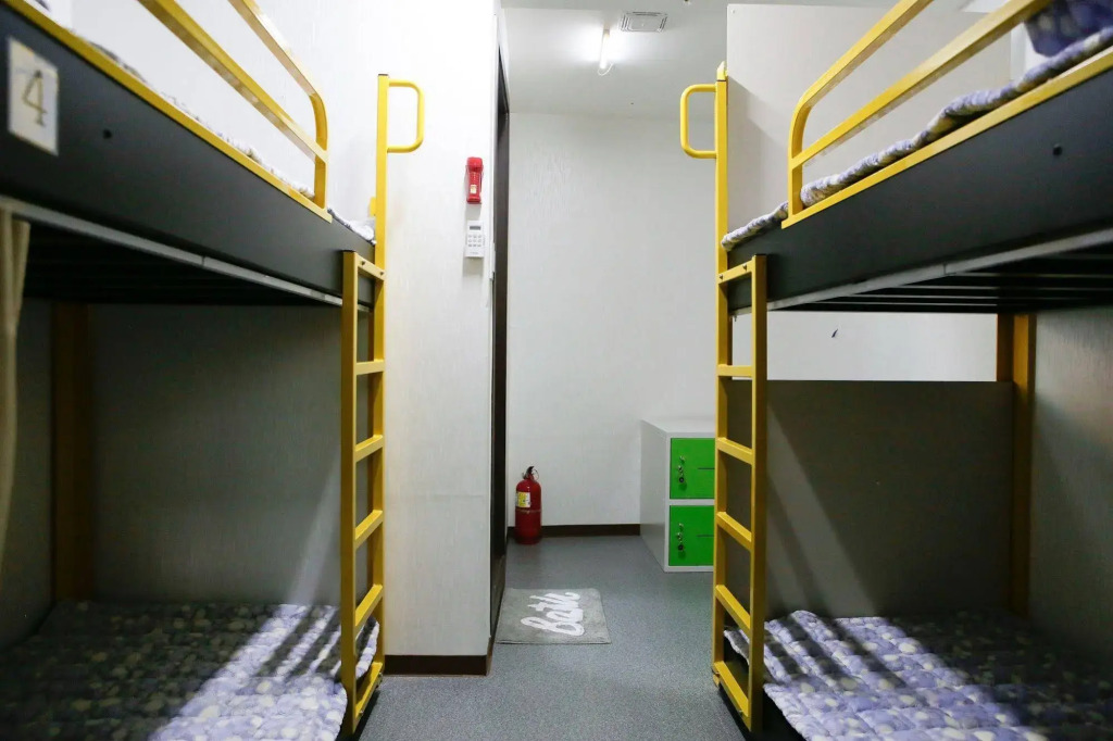 Dream Guesthouse