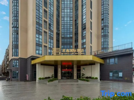 Yunxiao Junyi International Hotel