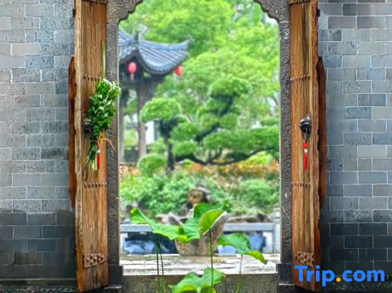 Hengdian Film and Television City Longjing Puyu Yinshu