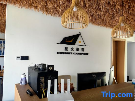 Shanghai Xinghuo Lioying Boutique B&B