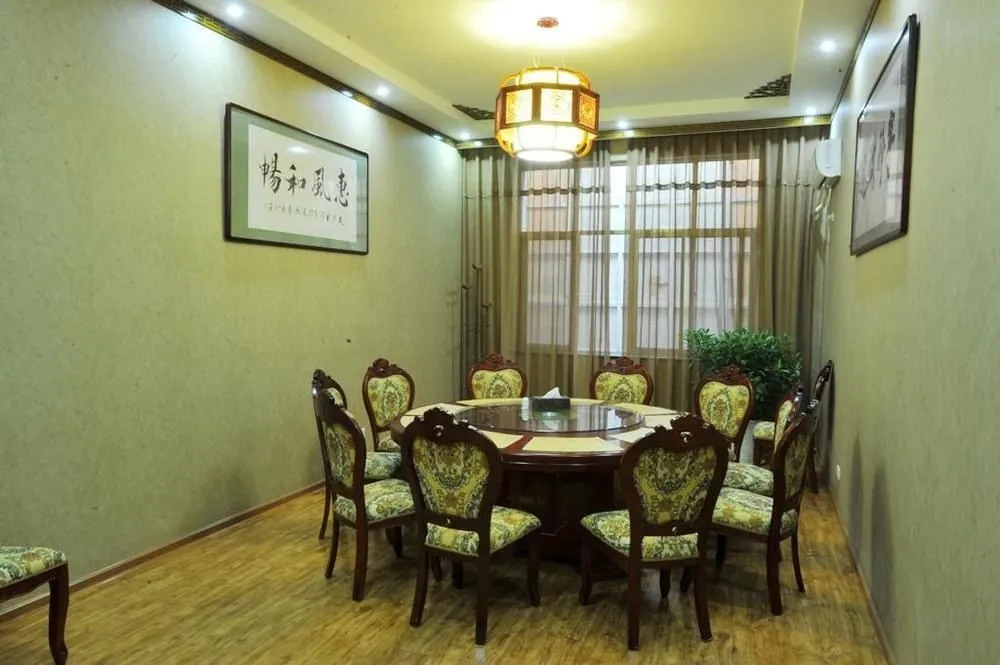 Yufouzhai Buddhism Culture Club