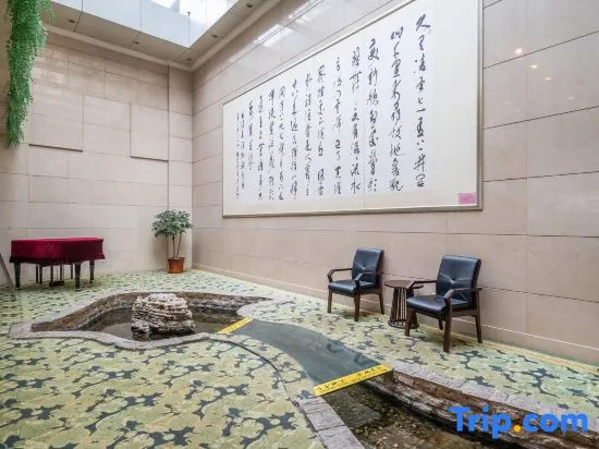 Thank Inn Plus hotel He'nan Zhoukou Chuanhui District Red Star Macalline