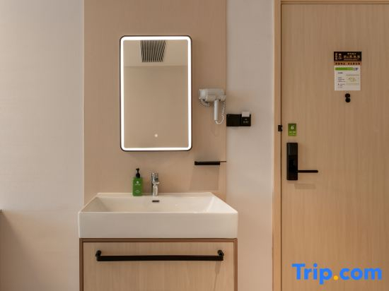 Hi Inn (Changsha Lugu High-tech Zone Huanchuang Enterprise Plaza)