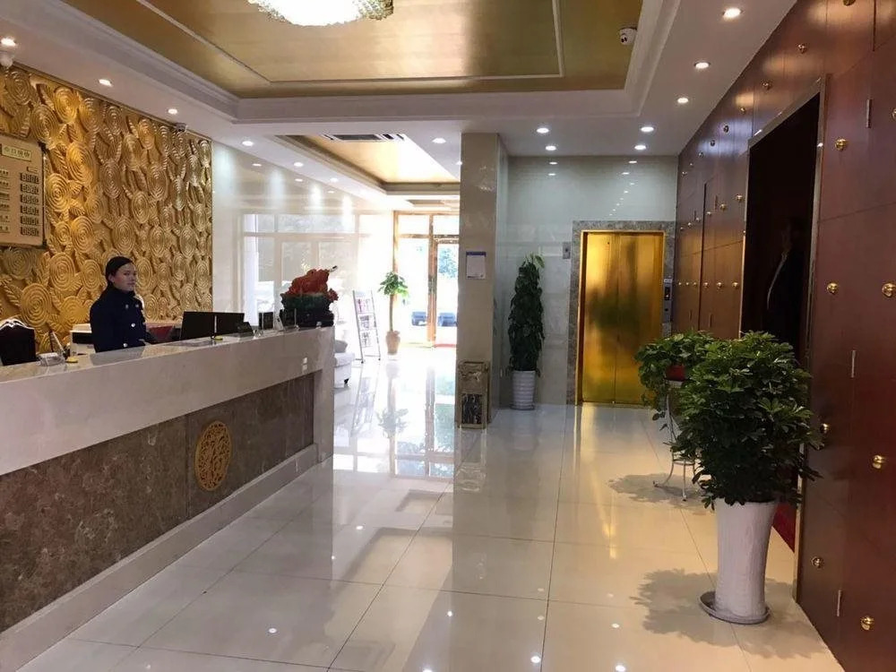 Guoxin Holiday Hotel
