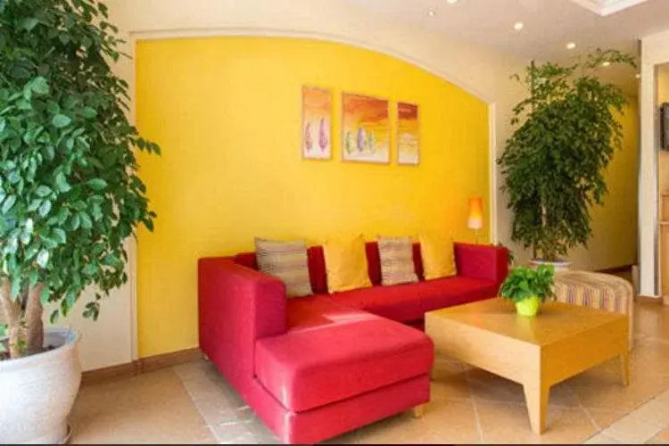 Home Inn Haikou Donghu Road
