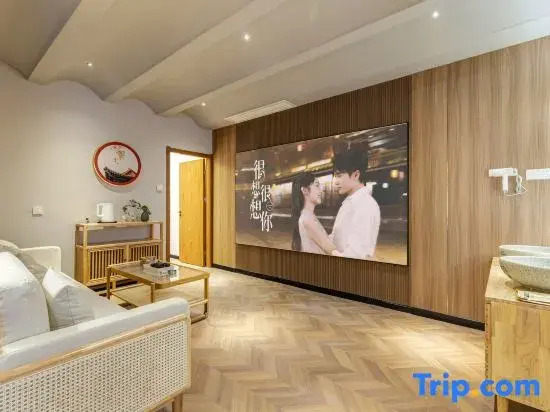 Muguang Xinze Homestay (Xi'an Huimin Street Sajinqiao Subway Station)