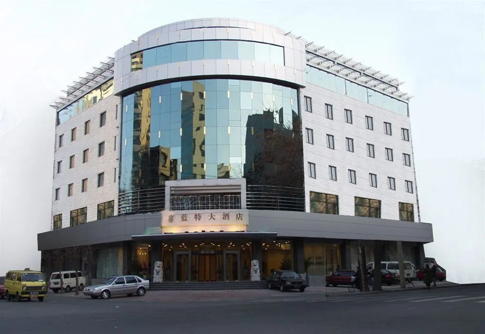 Fulante Hotel Tianjin