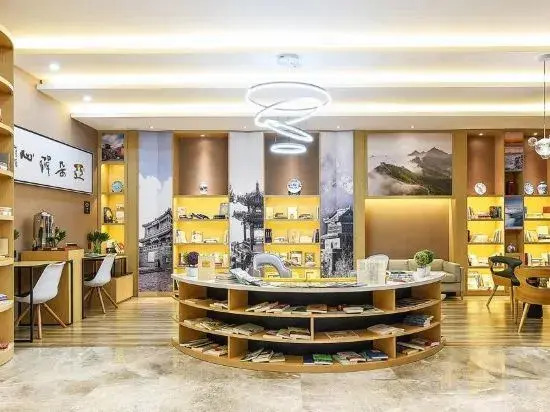 Atour Hotel Guancheng South Road Shanhaiguan Ancient City Qinhuangdao