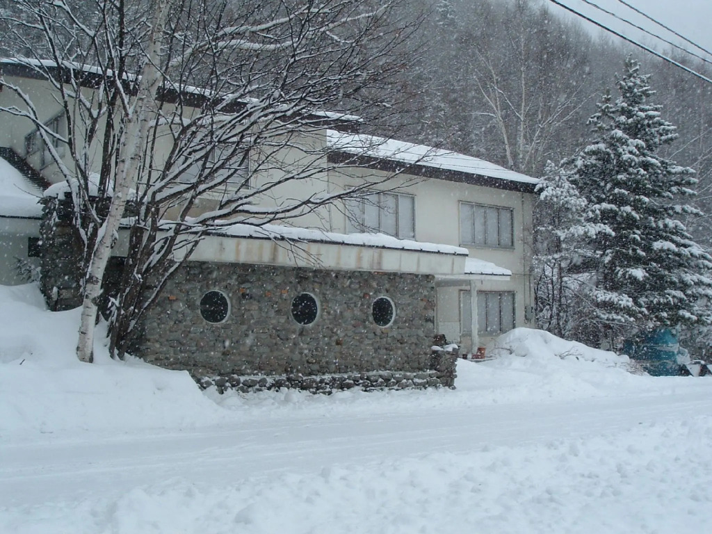 Onsen Inn 36So