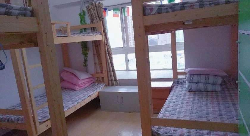 Xi'an Yichang'an Youth Hostel