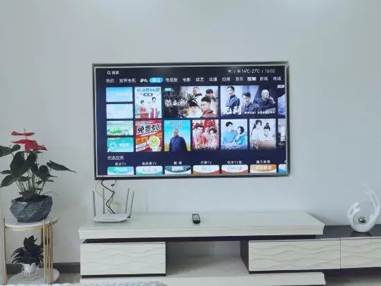 Yueke Home