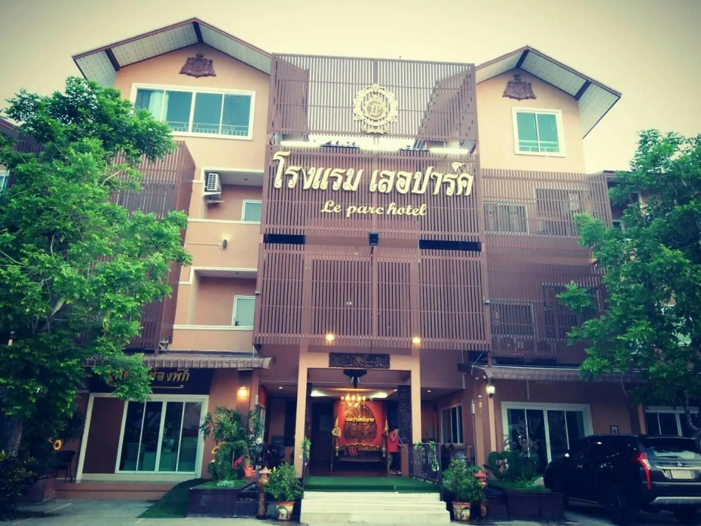 Le Parc Wangnang