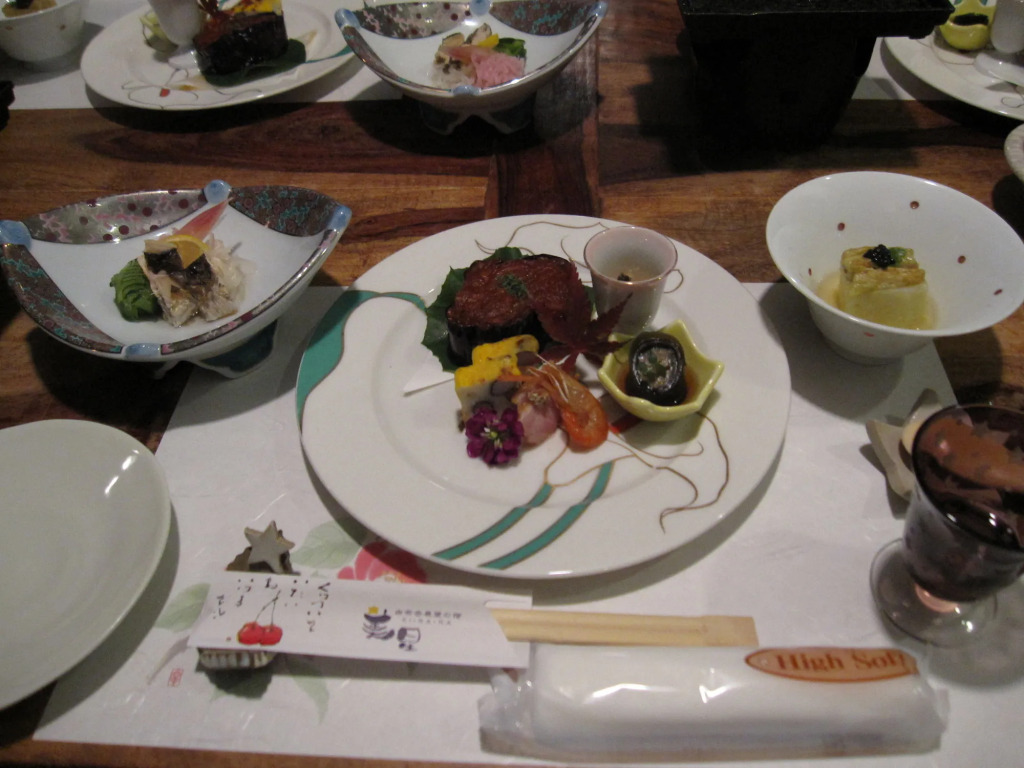 Ryokan Kirara