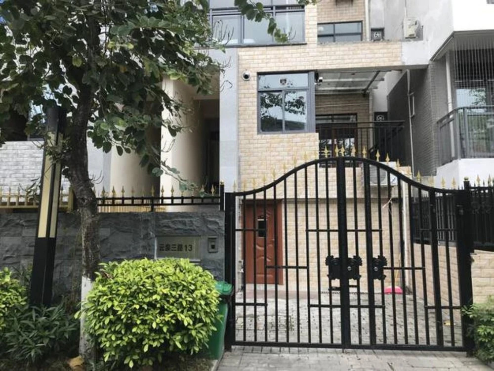 Conghua Spring Taste Villa No.13