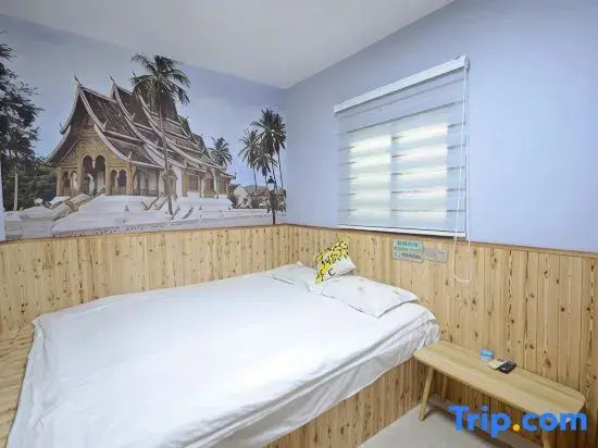 Wuhan happy town coffee Hotel