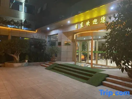 Ridong garden hotel, Qingdao