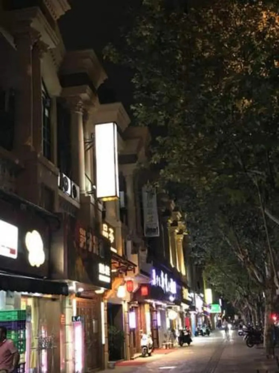 Shanghai Meilai Hostel