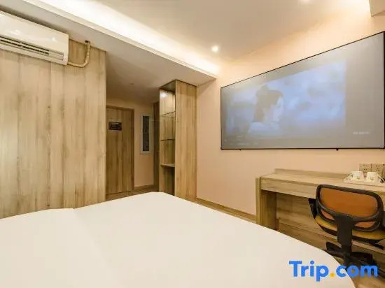 Urba Hotel (Xi'an University of Technology Qujiang Campus Metro Station Branch)
