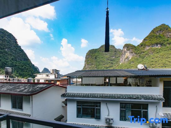Mijia Yousu Homestay