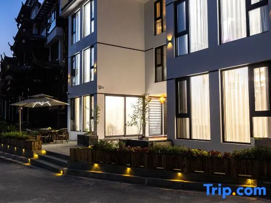 Xiantingxu Homestay, Fuchunjiang Town