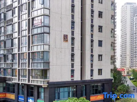 Boya Guesthouse(Nanning Zhangtai Ciyt)
