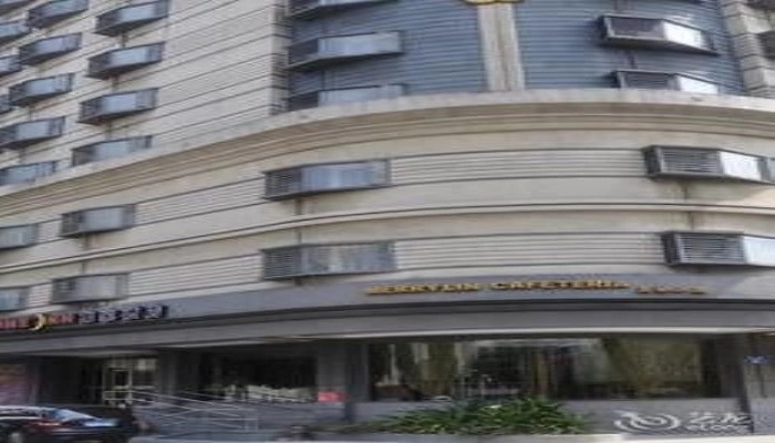Home Inn Zhongshan Lihe Square Xingzhong Avenue