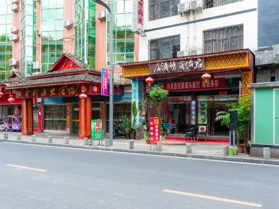 Junyi Business Hotel
