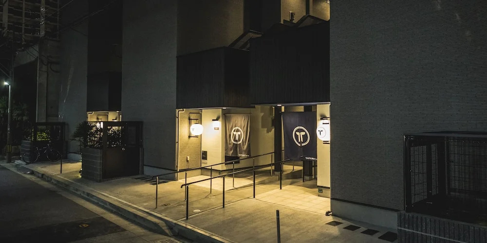 TRIP POD SUMIYOSHI B
