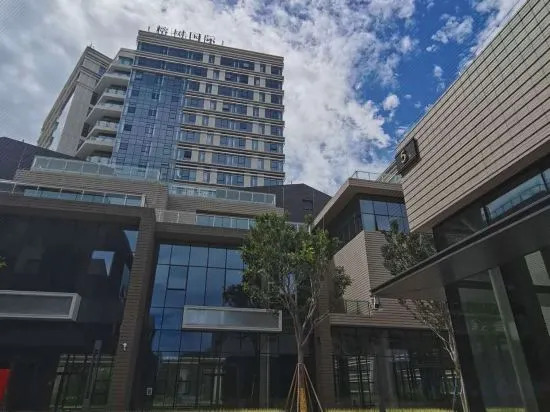 Banyan International Apartment (Dongguan Golden Town)
