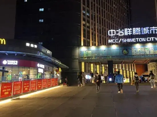 Jutai Hotel