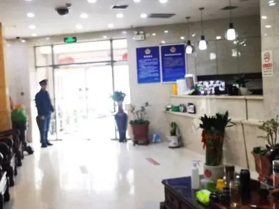Jingzhouhui Business Hotel (Beijing Jiukeshu Subway Station)