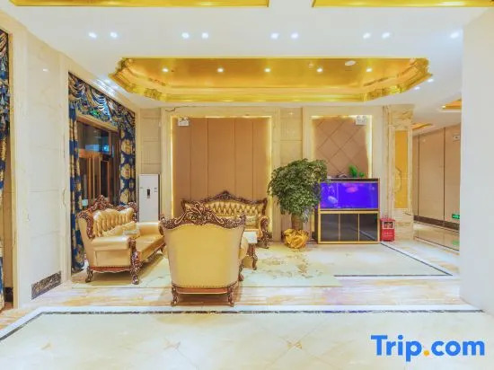 Xinlong Hotel (Qingyuan Changlong Avenue Yinzhan Hot Spring Branch)