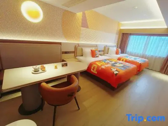 Orange Hotel (Xichang Qionghai 17du Huoba Square)