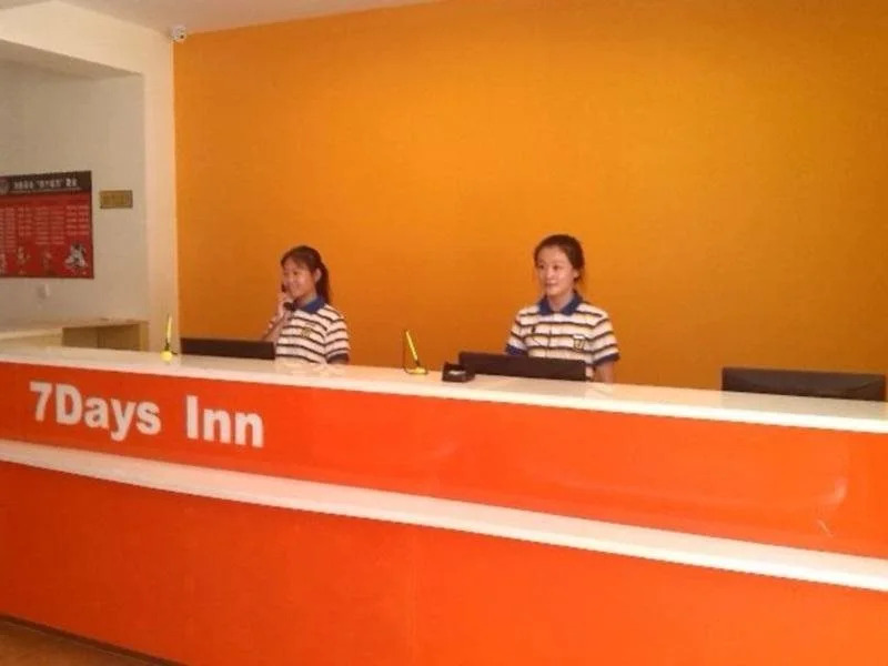 7 Days Inn Qingdao Railway Station Zhongshan Road Branch