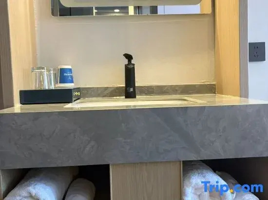 Tuke Global Hotel (Hangzhou Lin'an Branch)