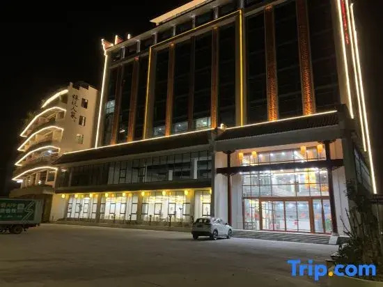 Huaguiyuan Hot Spring Hotel in Xinfeng County