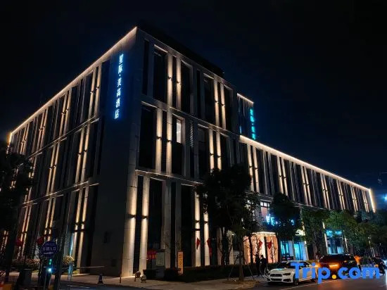 Interstellar Mei Gao Hotel