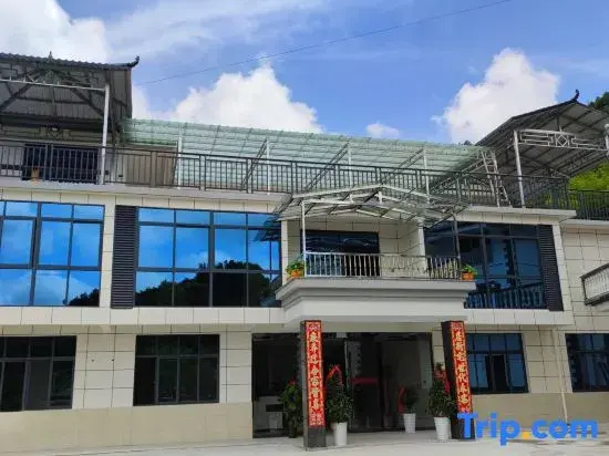 Yuexi Jieyuan Eco Farmstay