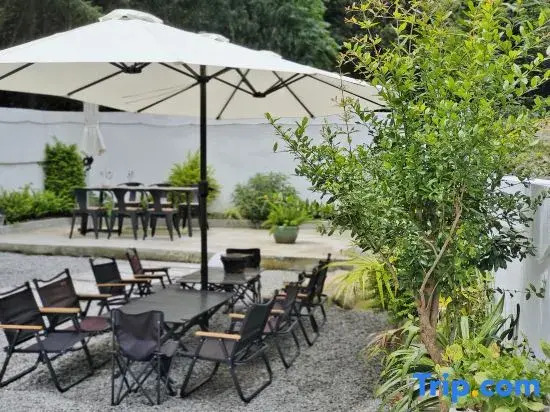 Xixia Moye Homestay