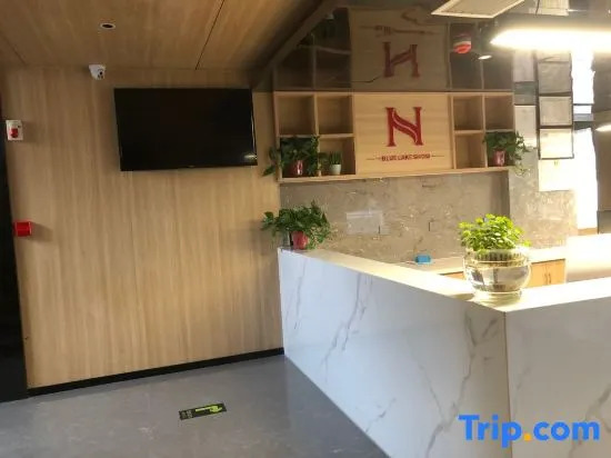 Linyi Lanhu Xiu Hotel (Huanglong Wetland Park Branch)