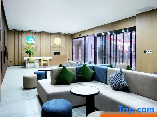 Yunshang Caohai Hotel (Bijie Zhe Mall)