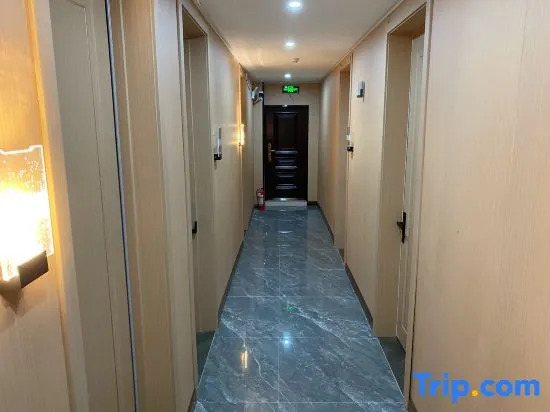 Xi Zaomeng E-Sports Hotel (Xiyalibao Plaza)