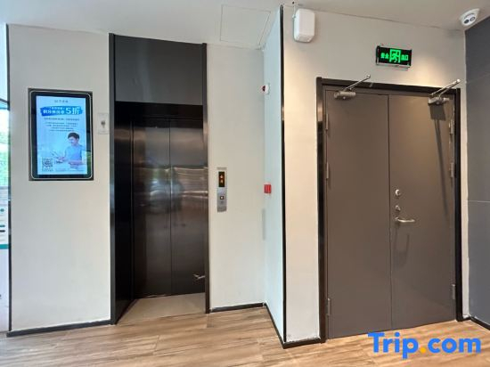 HanTing Hotel (Suzhou Cailian Road Xutugang Subway Station)