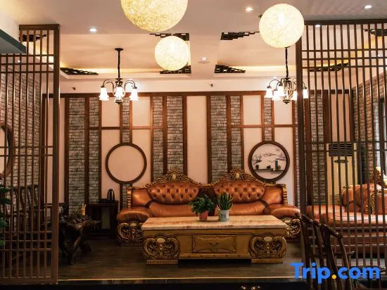 Yitu Culture Boutique Hotel (Haochi Street)