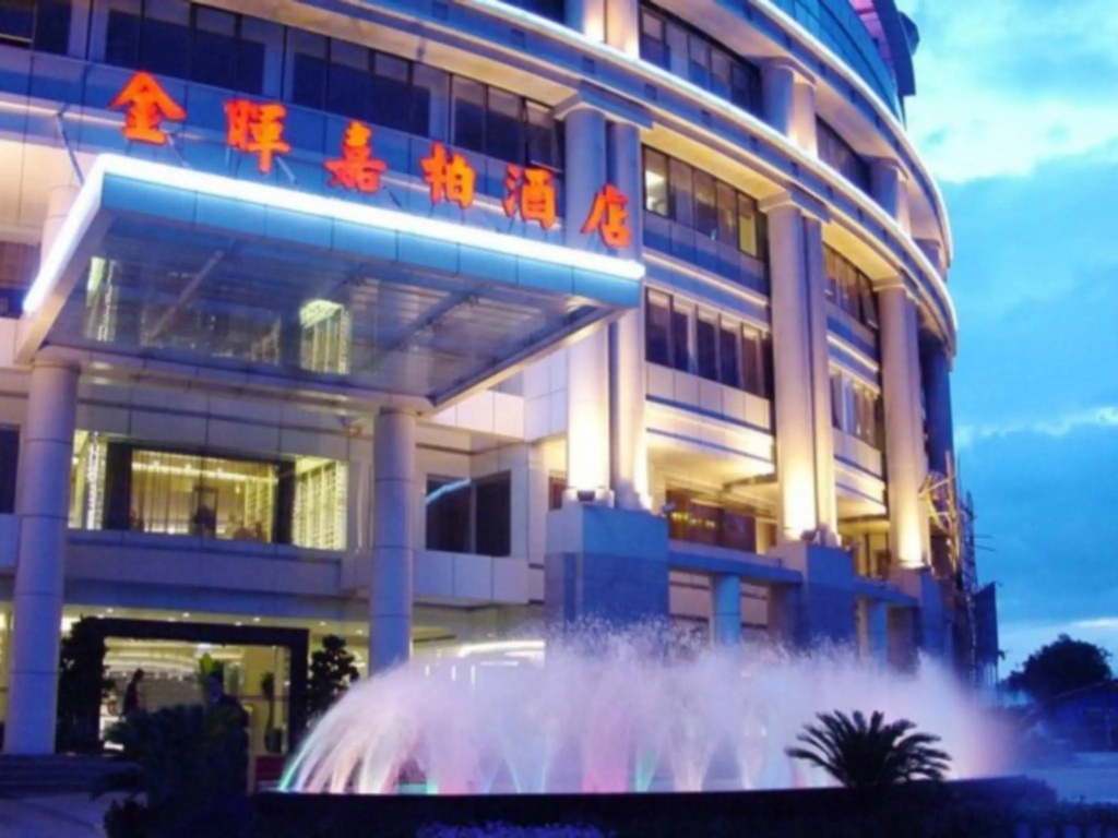 Shenzhen Jinhui Hotel