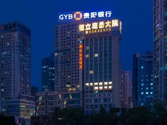 City View Hotel