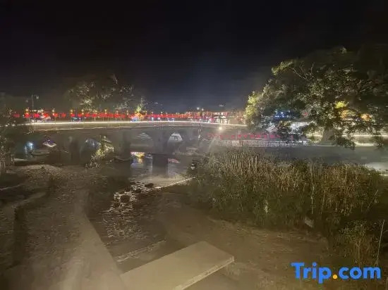 Tianyu Homestay